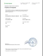 1784808032393.webp