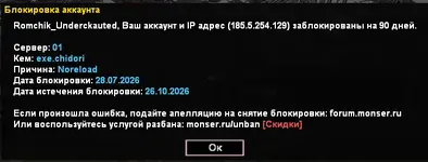 1785236384240.webp