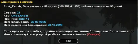 Screenshot_229.webp