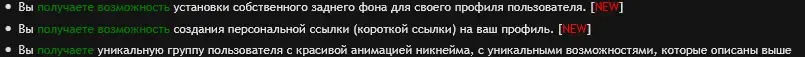 1785535122751.webp