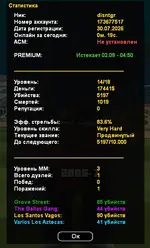 1785791562432.webp