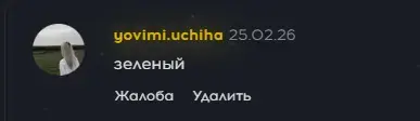 1786786635719.webp