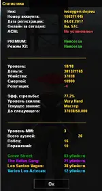 1786814793671.webp