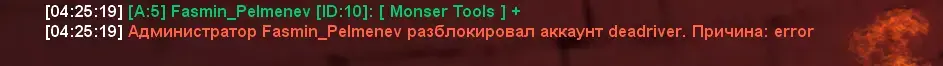 1786843530185.webp