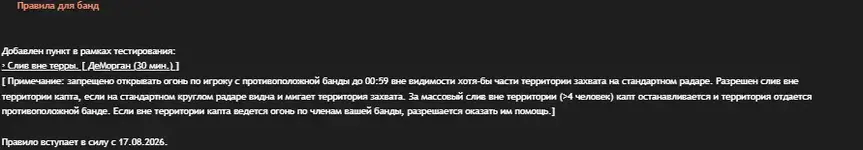 1787047200639.webp