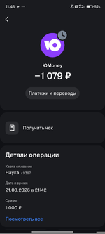 631.webp