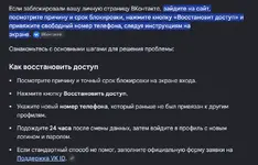 1787464437493.webp