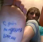 1787495453398.webp