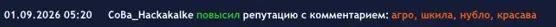 1788264503714.webp