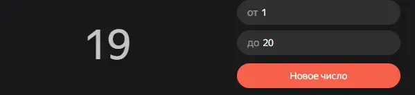 1788266182633.webp