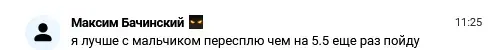 1788364217088.webp