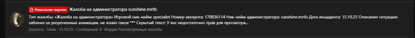 1788530670361.webp