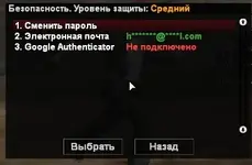 Screenshot 2026-09-19 215836.webp