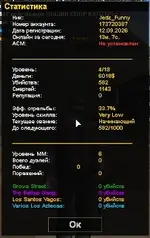 Screenshot 2026-09-19 215825.webp