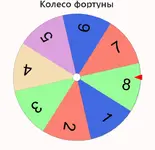 1790722218692.webp