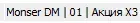 1791021960813.webp