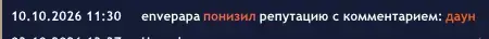 1791645075155.webp