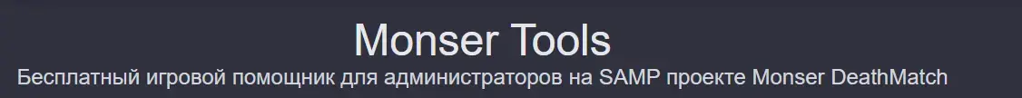 1792651133554.webp