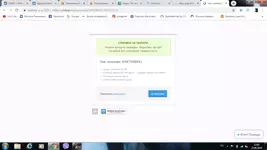 3ccdf.webp