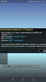Screenshot_20190628-220322.webp