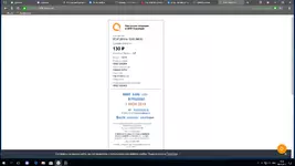 Desktop Screenshot 2019.07.08 - 10.58.37.29.webp