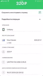 AQjb0zedRoM.webp AQjb0zedRoM.webp