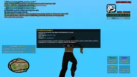 gta_sa 2019-07-20 17-48-44-964.webp gta_sa 2019-07-20 17-48-44-964.webp