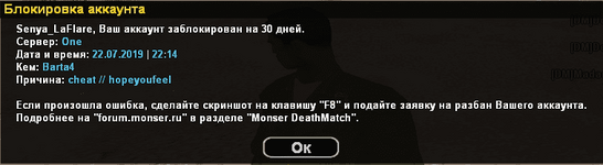 1563823697257.png
