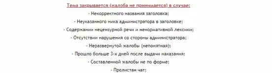 1563922479076.webp