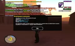 screenshot_24-07-2019_14-37-10-703.webp