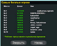 1564740288462.png