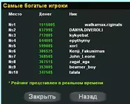 1564740288462.webp