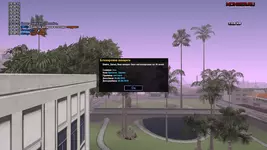 sa-mp-033.webp sa-mp-033.webp