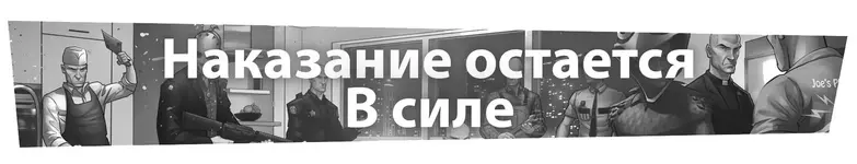 nak_ostavleno.webp