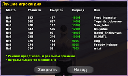 1565526454974.png