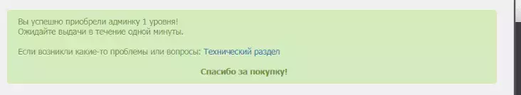 Screenshot_9.webp