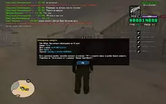 sa-mp-116.webp sa-mp-116.webp