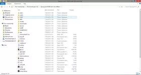 Screenshot_3.webp Screenshot_3.webp