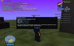 sa-mp-130.webp sa-mp-130.webp