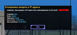 1566467792003.webp