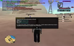 sa-mp-392.webp