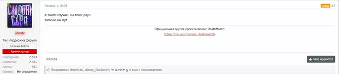 1569673649247.webp