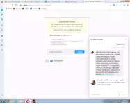 павпва.webp