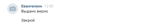 1573206101481.png