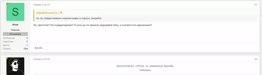 1573889550559.webp 1573889550559.webp