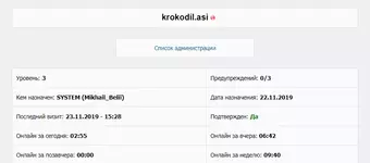 Screenshot_1.webp