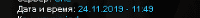 1574585979829.png