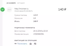 1574604312429.webp