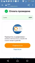 Tic97iWkDlU.webp