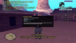 sa-mp-356.webp